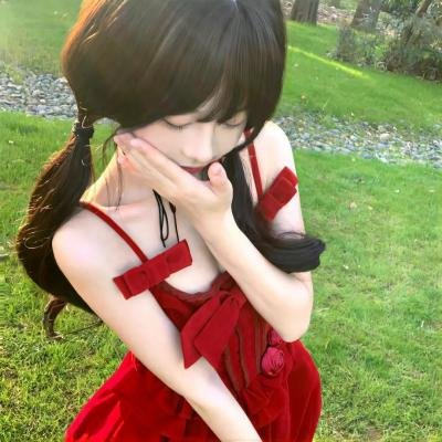 红牝