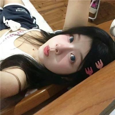 我属于你